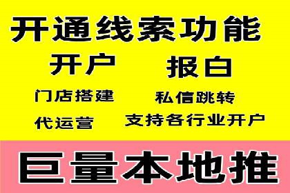 SEM外包公司案例分析：效果惊人