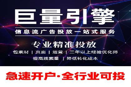 代理开户案例中的业务创新解析